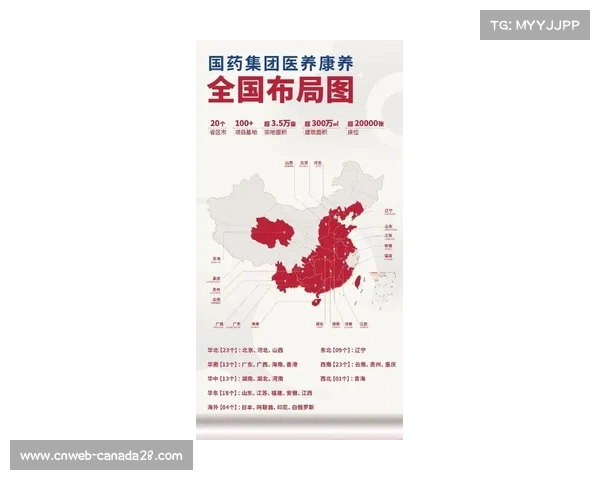 赛事进景区商圈成常态 康养骑行路线释放消费潜力 赛事进景区商圈成常态 康养骑行路线释放消费潜力