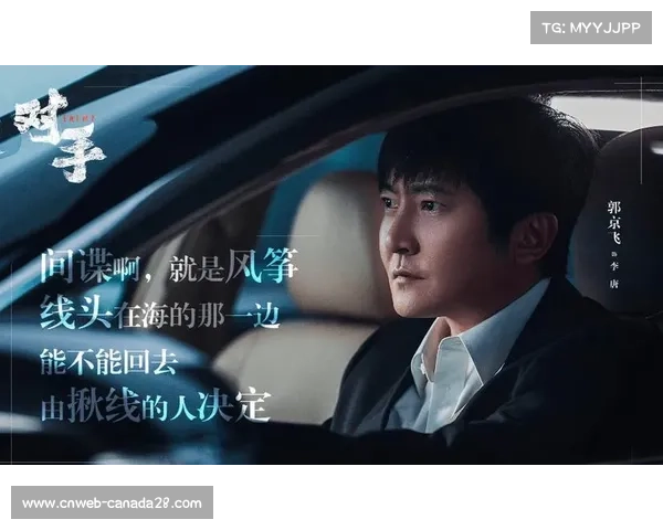 青岛不敌深圳，黑马光环遭遇严峻考验